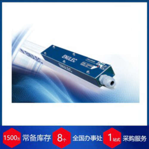 德国恩莱克ENULEC除静电棒ESA1000高压发生器