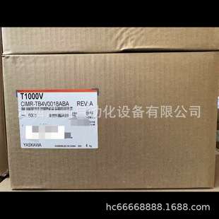 CIMR-AB4A0004FBA CIMR-AB4A0005FBA安川变频器