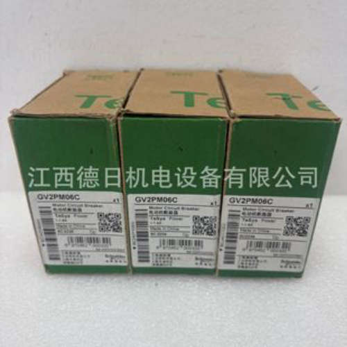 GV2PM06C 施奈德 马达断路器#