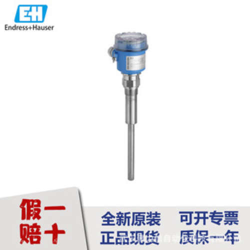 EH FTL31-AA4M2BAWDJ音叉开关德国