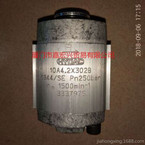 HYDAC液压油泵10A4.2X302B