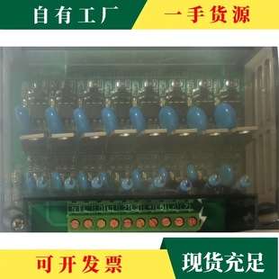 4 6 8路可控硅 220VPLC放大板 2张