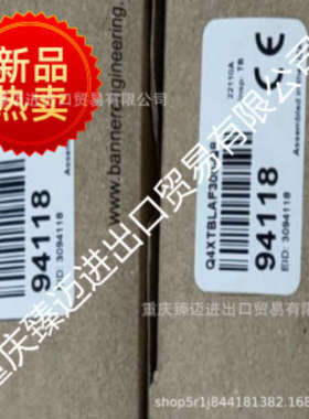 邦纳D10UPFPB D10AFPYQ Q20PDQ5 Q20NFF50 Q20PDXLQ5 Q20NLP