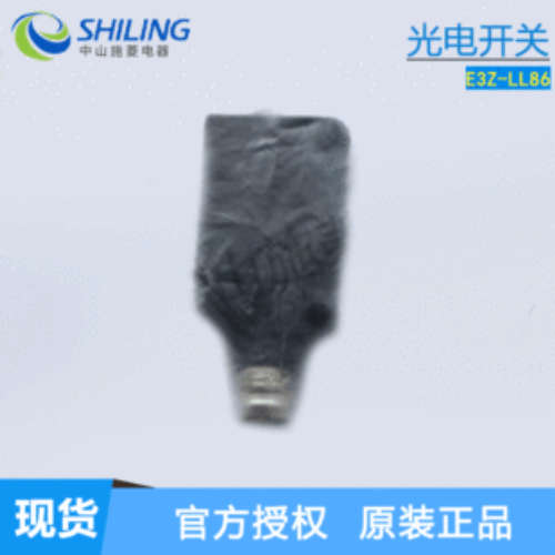 日本光电传感器 E3Z-LL61 E3Z-LR66 E3Z-LL86 E3Z-LL83 E3Z-LL88
