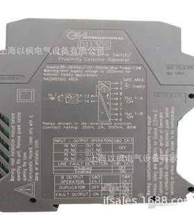 基玛伊gmi继电器D5291S