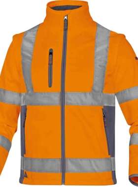 Delta Plus MOON2OGXX 橙色中性高可视夹克 XXL