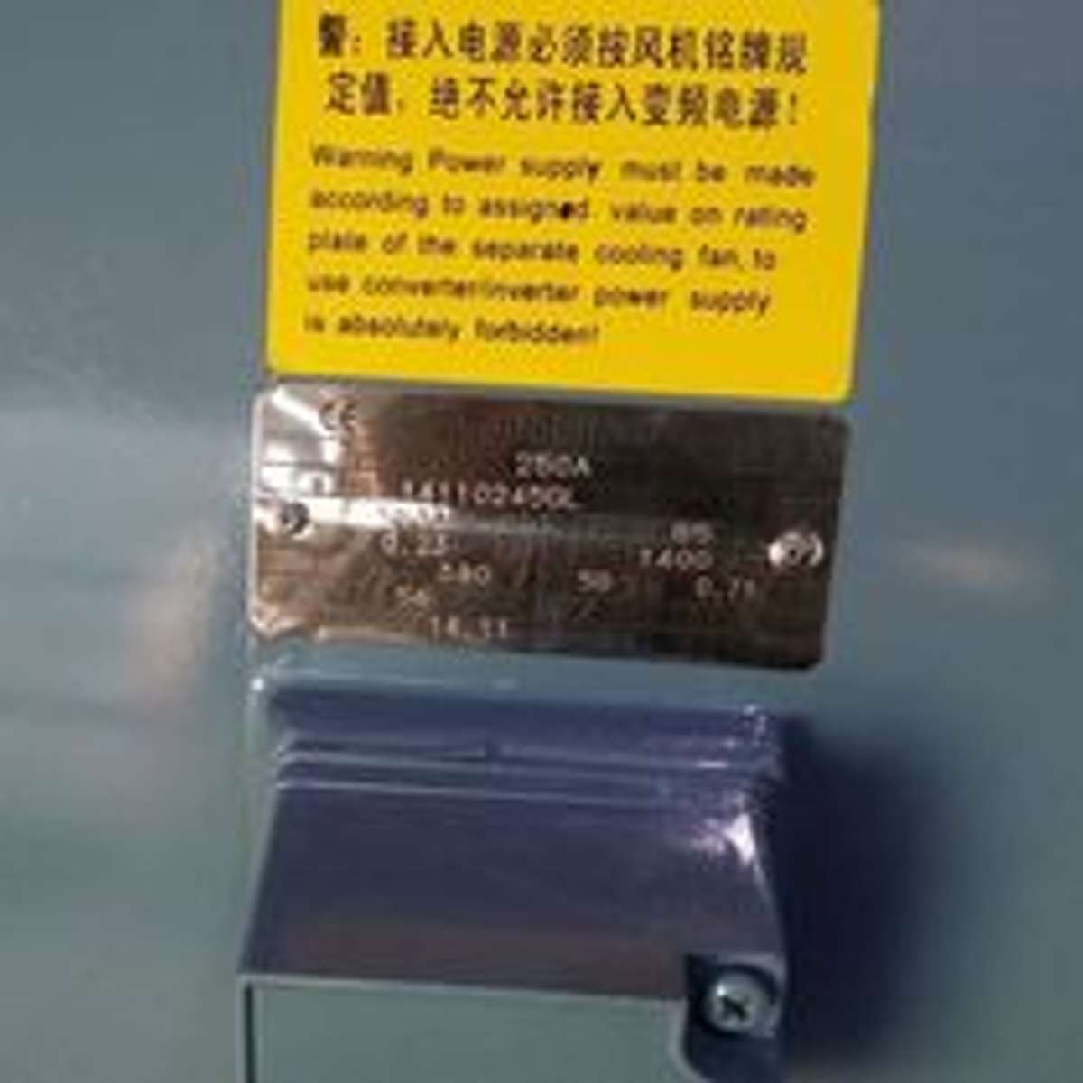 VENTILATORSG-355AB 风机 散热风扇 轴流风机