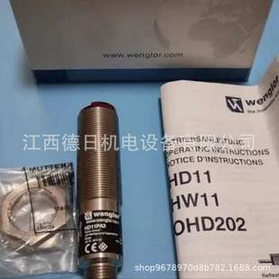 HB03PBT7K HB03PT7 HD11PA3 HD12PCT3威格勒wenglor传感器