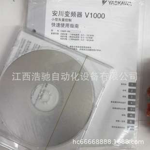 CIMR-J7AZB3P7 CIMR-J7AZB5P5安川变频器