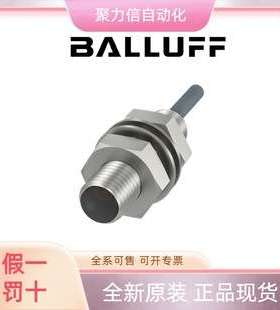 BCC070KBCC A335-0000-20-000-61X5A5-000 巴鲁夫BALLUFFA