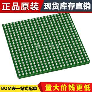 芯片AM6234ATGGHIALWR 微器 - MPU FCCSP-425