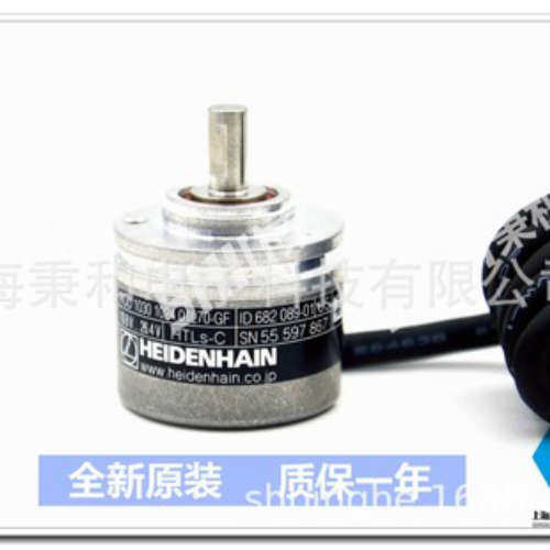 SUMTAK IRS350-360-004/ROD1090 360 ID684700-03