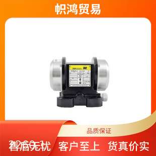 德国Netter Vibration NEG系列NEG 5060振动电机 振动器