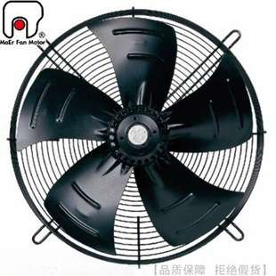 MaEr/马尔外转子轴流风机YDWF/YSWF74L47P4-450N-380