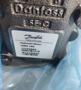 丹佛斯 Danfoss OMV?315?151-В3100摆线马达 H1B060-A-M2CA-N