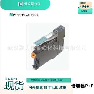 倍福VBA-4E4A-KE5-ZEJQ/E2L 传感器/执行器模块