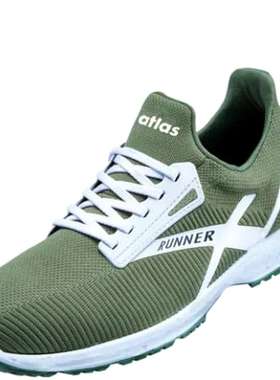 Atlas 69400-40 Atlas安全鞋 RUNNER 75 中性绿色白头安全鞋 6.5