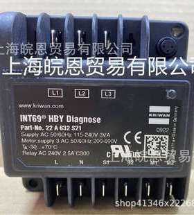 螺杆压缩机INT69HBY RCY SNY Y FSYRCX-A A2电机保护器模块KRIWAN