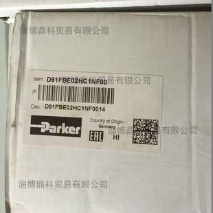 PARKER派克比例换向阀液压电磁阀SD91FBB32HC1NS00