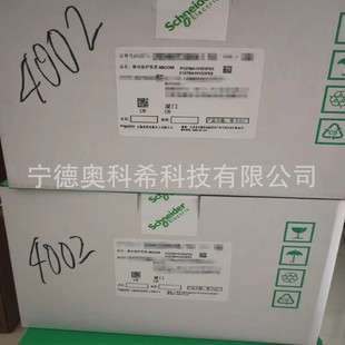 S20本体保护器mes114CCA634保护模块 ACE949-2通讯模块