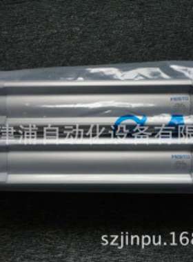 DSBC-32-50-PPSA-N3 - FESTO气缸 1376469