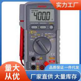 三和PC20数字万用表10A交直流电流PC20用电表