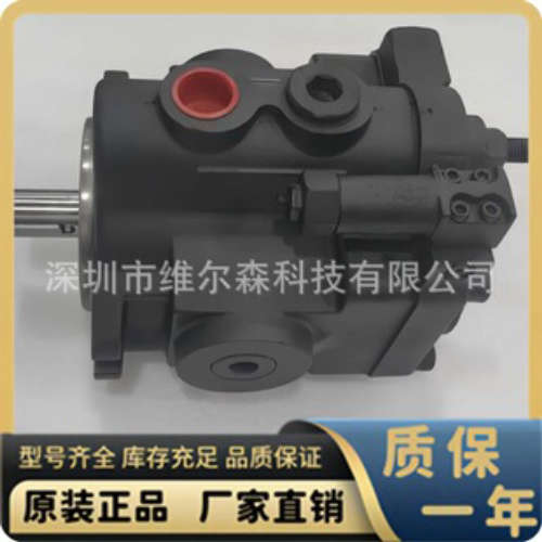 DENISON轴向柱塞泵 PVT20-1L5DPVT20-2L1D 丹尼逊液压油泵