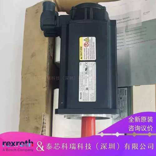 力士乐伺服马达R911315705MSK100B-0300-NN-M1-AG0-NNNN