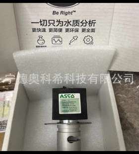 哈希硫酸阀组件yy0000288 维护包yy0000090 排液阀yy0000005