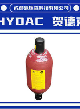 贺德克蓄能器SB330H-10A1/112A9-330AHYDAC进口液压设备