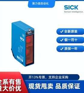 1052593 S30A-6111CL 西克SICK 激光测距 光电传感器 光栅