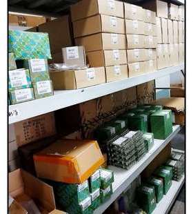 菲尼克斯 电缆SAC-17P- 3 0-35T/FS SH SCO - 1430297