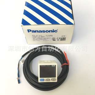 DP-101A日本松压力光电传感器DP-102A