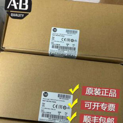 美国A-B 1753-IB8XOB8 1753-IF8XOF4 1753-L28BBBM罗克韦尔 模块