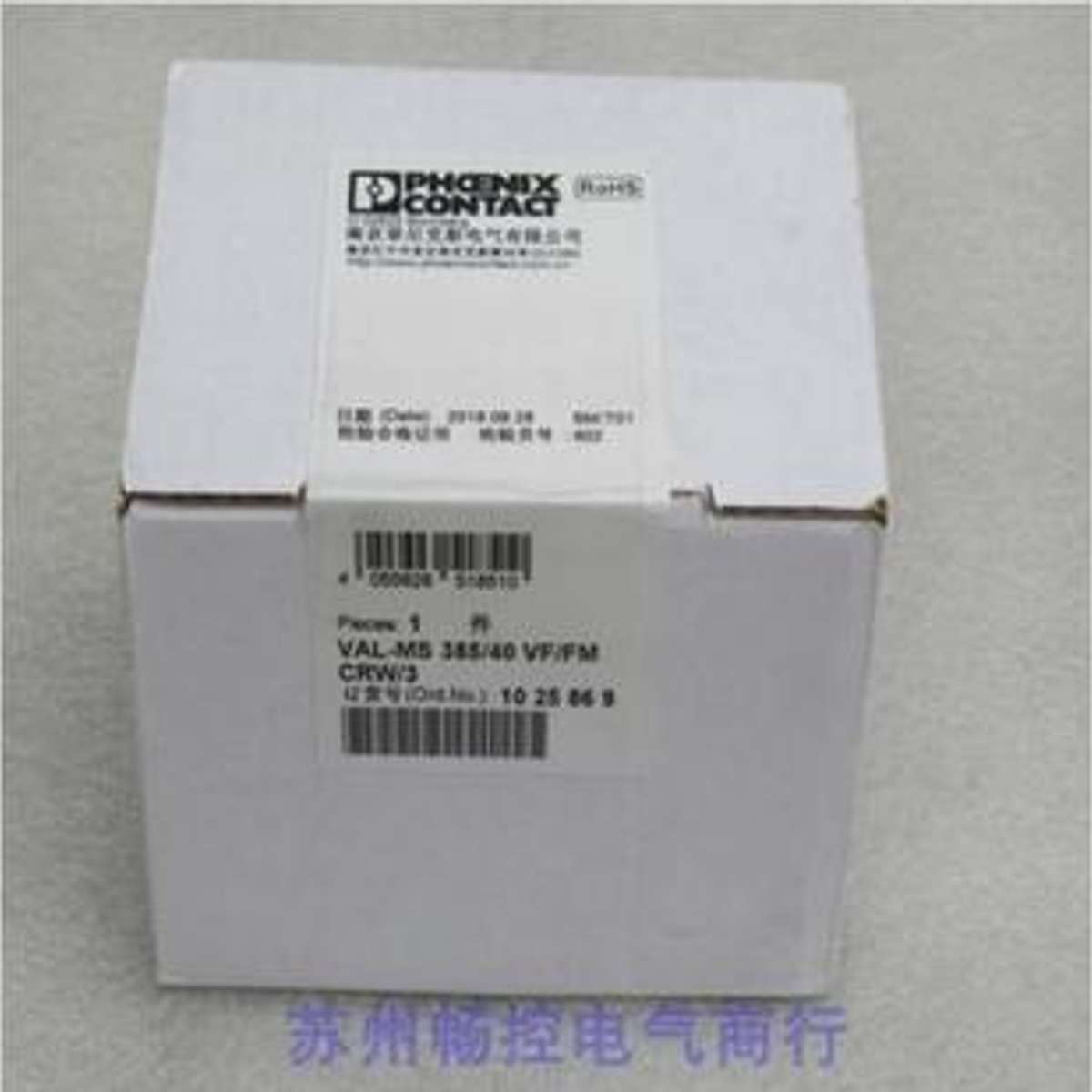 菲尼克斯浪涌保护器VAL-MS 385/40 VF/FM CRW/3 1025869