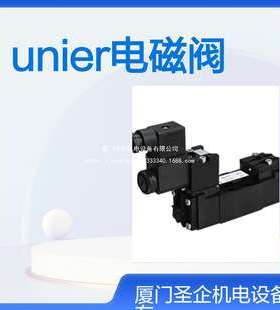 univer电磁阀AM-5000 AM-5000A AM-5001 AM-5001AAM-5003 AM-5003