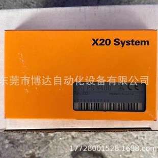 X20PS9400 X20PS3300 X20PS9402贝加莱模块