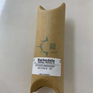 TOYO滑台ETB14-L10-550-BC-P40-E5/ETH17-L10-650-BC-P75-E5