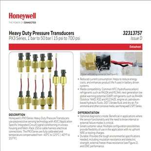 PX3AN2BS050PAAAX 霍尼韦尔Honeywell压力传感器