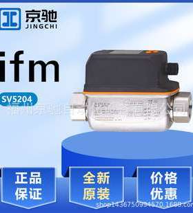 SV4614 SV5050 SV5150 SV5200 SV5204 SV5500 SV5504 SV5610