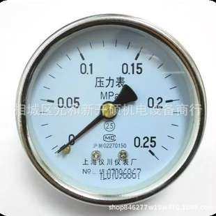 仪川仪表厂不锈钢径向真空负压蒸汽抗震耐震压力表y60/yn100b