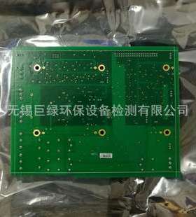 美国HACH哈希AmtaxCompactII氨氮分析仪输入输出板AC0110001