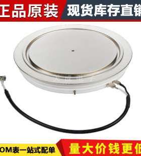 芯片 P3000ZL45X168HPSA1 GBT 模块 PRESS PACK IGBT