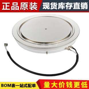 P3000ZL45X168HPSA1 PACK GBT PRESS IGBT 模块 芯片