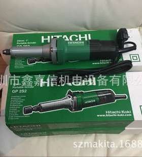 GP2S2 日本 hitachi日立 电磨/直磨机/刻磨机GP2S2