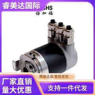 PSM58N-F3AAGR0BN-1213 编码器 货号514828