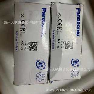 GT02AIG02GQ02D Panasonic松下触摸屏