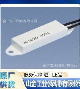 MATSUO松尾 MQT8H 95XD 温度功率传感器