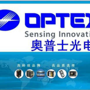 OPTEX奥普士光电开关BGS 2V50P