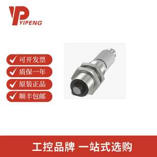 巴鲁夫BALLUFF BOS00AW 光电传感器BLS 18M-XX-1LT-S4-C